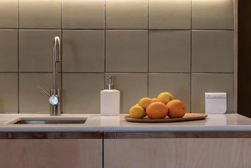 Apartamento Basartena II Getxo