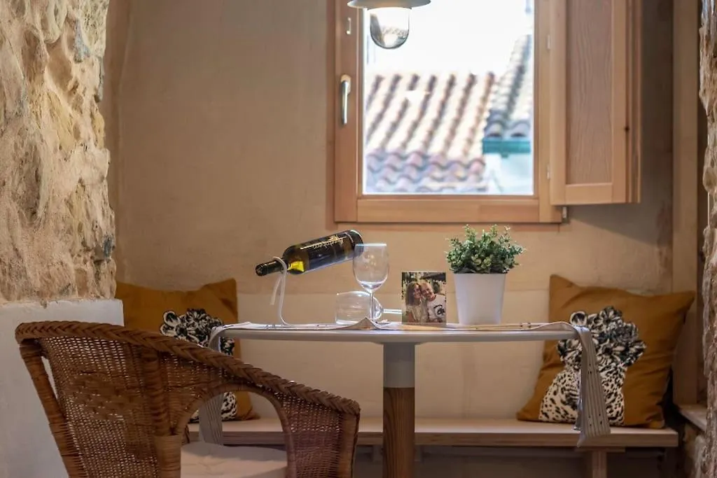 Apartamento Basartena II Getxo 0*,